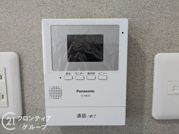 ディオ・フェルティ学園都市・ドルミハイツ垂水３C棟　中古マ…