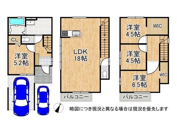 明石市二見町東二見　新築一戸建て　全１区画