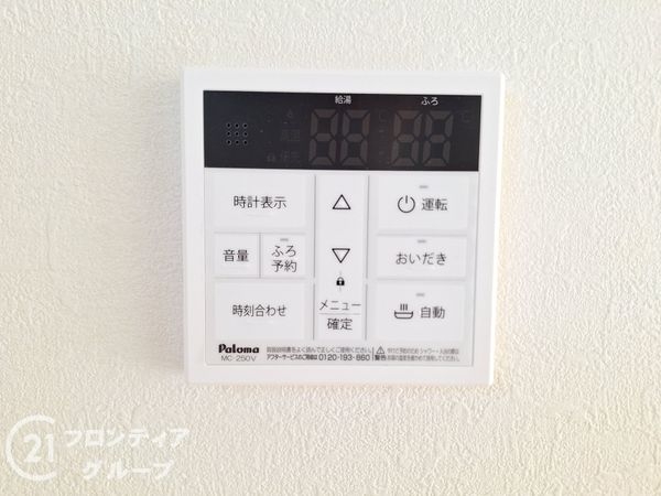 明石市二見町東二見　新築一戸建て　全１区画