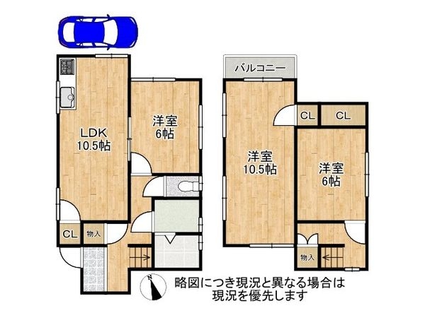 明石市朝霧東町１丁目　中古一戸建て