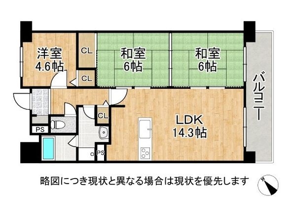 朝日プラザＣＩＴＹウエストヒル神戸Ｂ棟　中古マンション