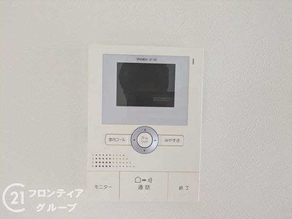 神戸市垂水区歌敷山４丁目の中古一戸建て