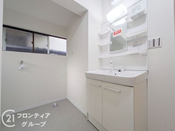 神戸市垂水区歌敷山４丁目の中古一戸建て