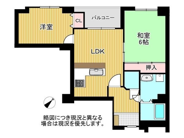 パサージュ垂水　中古マンション