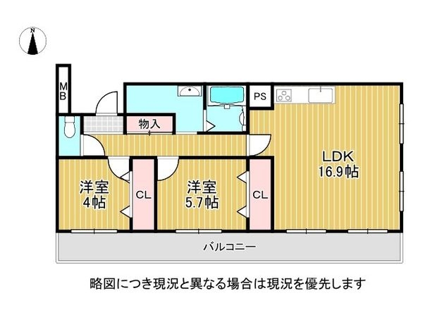 パークサイド明石　中古マンション