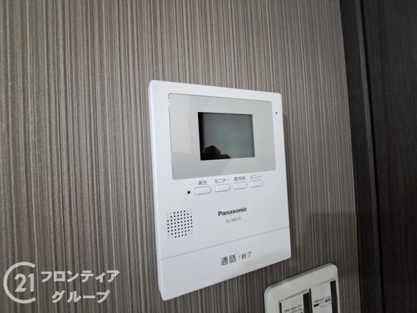 パークサイド明石　中古マンション