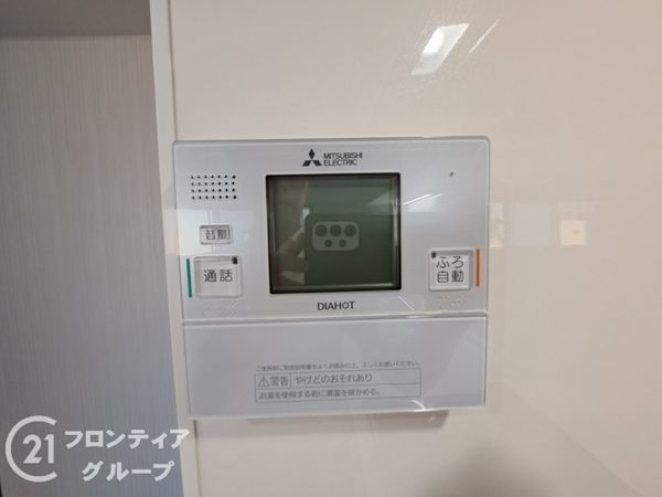 パークサイド明石　中古マンション