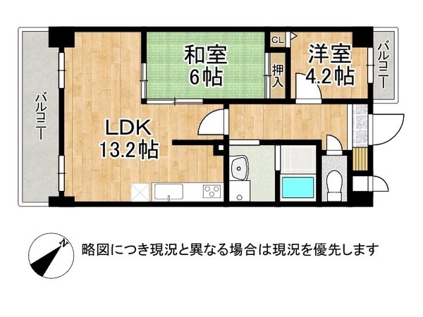 ブロードコースト須磨　中古マンション