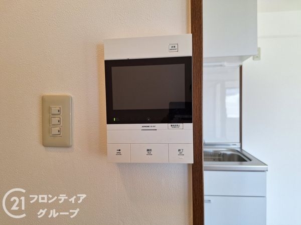 ブロードコースト須磨　中古マンション