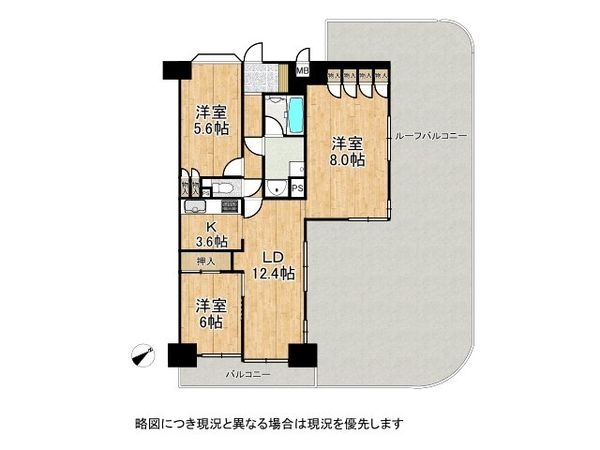ライオンズマンション明石大久保第２　中古マンション