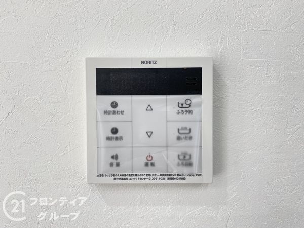 明石市港町　新築一戸建て