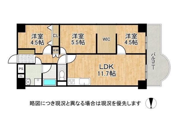 シーサイドパレス明石錦明館　中古マンション