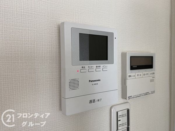 シーサイドパレス明石錦明館　中古マンション