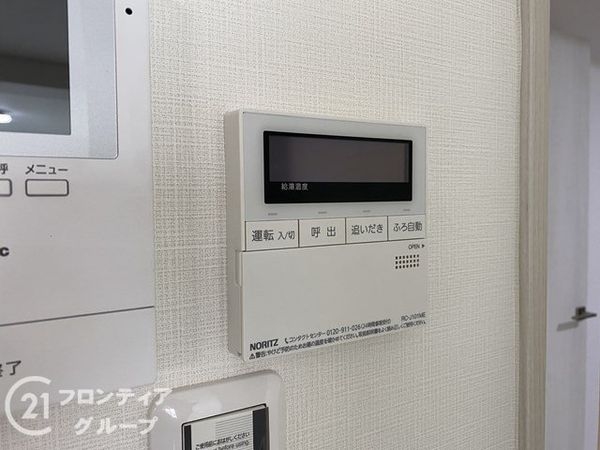 シーサイドパレス明石錦明館　中古マンション