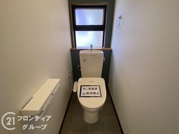 神戸市西区樫野台３丁目の中古一戸建て