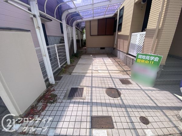 神戸市西区樫野台３丁目の中古一戸建て
