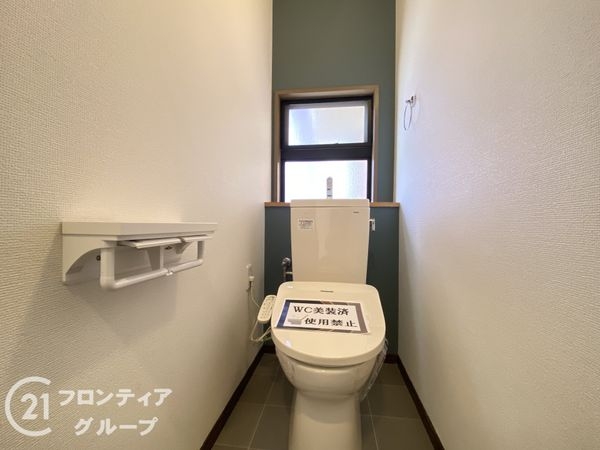 神戸市西区樫野台３丁目の中古一戸建て