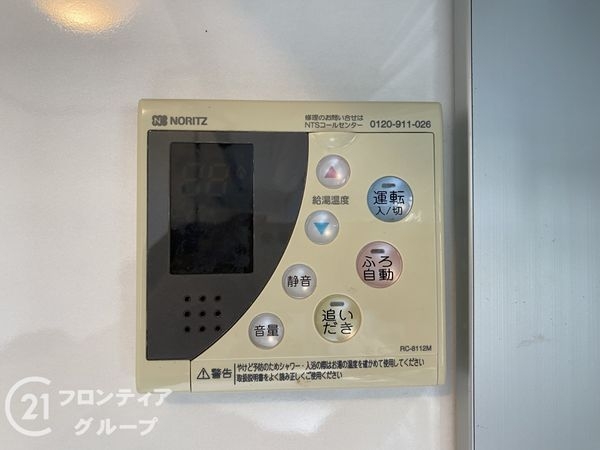 神戸市西区樫野台３丁目の中古一戸建て