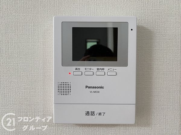 神戸市須磨区禅昌寺町１丁目の中古一戸建て