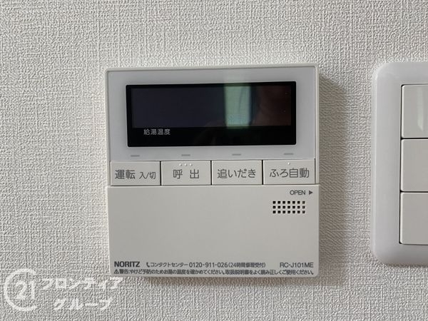 神戸市須磨区禅昌寺町１丁目の中古一戸建て