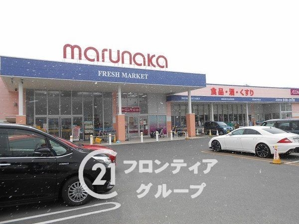 ファミール西神戸 中古マンション(マルナカ伊川谷店)