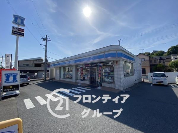 ファミール西神戸 中古マンション(ローソン北別府5丁目店)