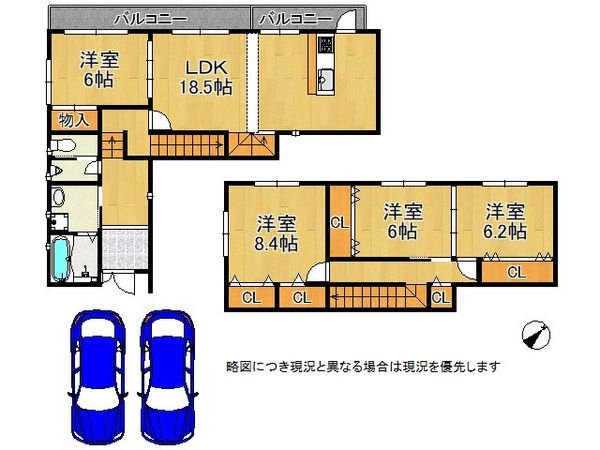 神戸市垂水区舞子坂３丁目　中古一戸建て