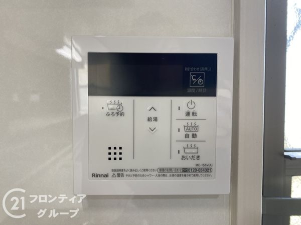 神戸市垂水区舞子坂３丁目の中古一戸建て