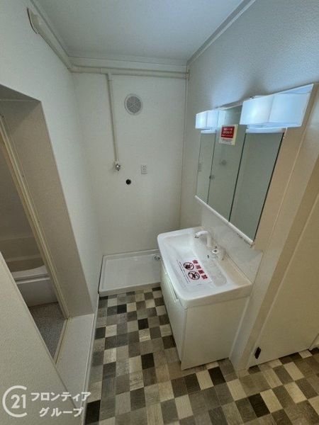 小束山住宅２号棟　中古マンション
