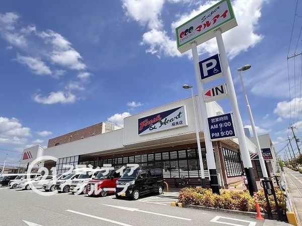加古郡稲美町国岡4丁目の中古一戸建て(マルアイ稲美店)