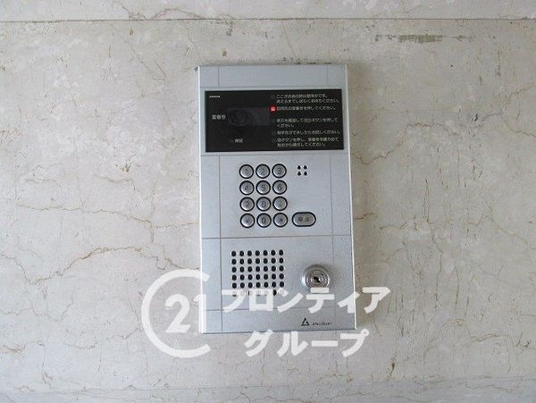 アルファステイツ明石大久保　中古マンション