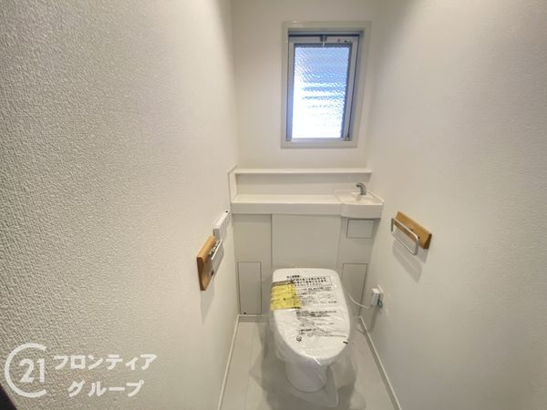 研究学園5団地523号棟　中古マンション