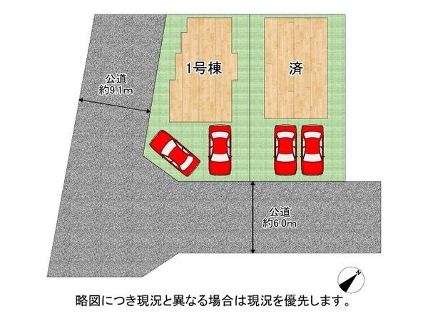 神戸市垂水区神陵台９丁目　新築一戸建て　2期　1号棟