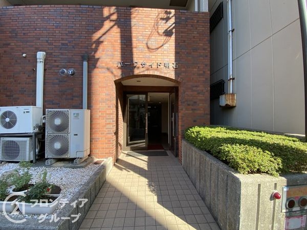 パークサイド明石　中古マンション