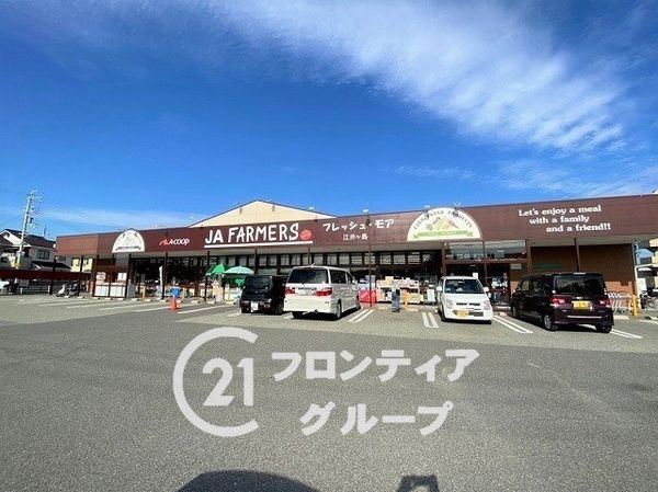 プレステージ明石大久保5 中古マンション(エーコープJAファーマーズプチフレッシュ・モア江井ヶ島)