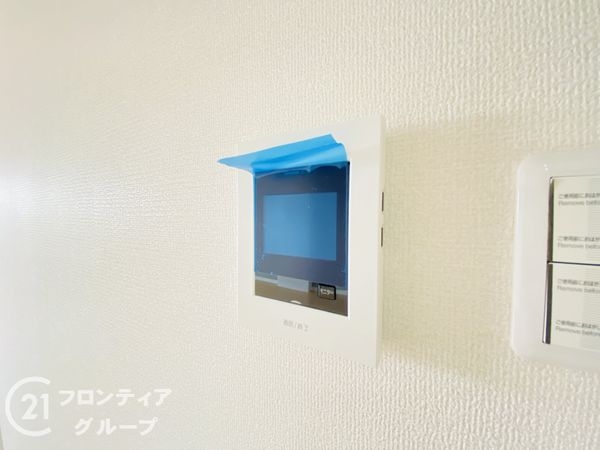 ネオハイツ垂水　中古マンション