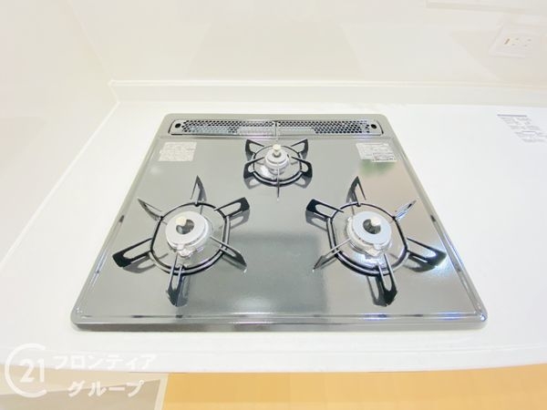 ネオハイツ垂水　中古マンション