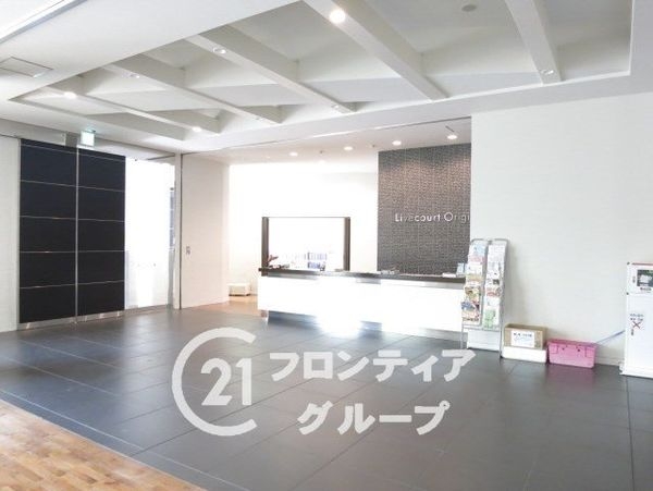 リブコートオリジン　中古マンション