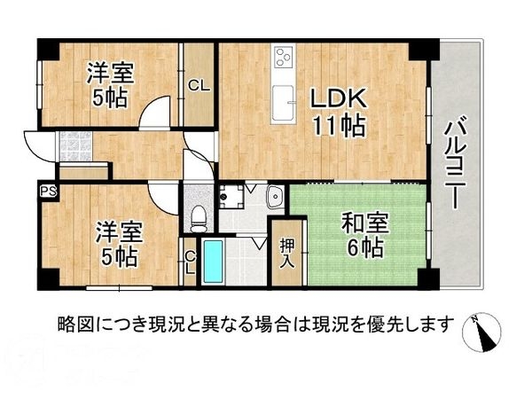 ユニーブル東二見　中古マンション