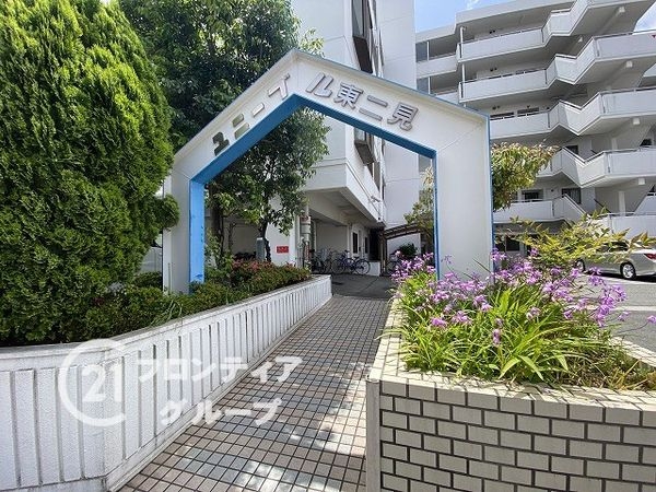 ユニーブル東二見　中古マンション