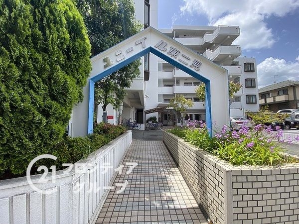 ユニーブル東二見　中古マンション