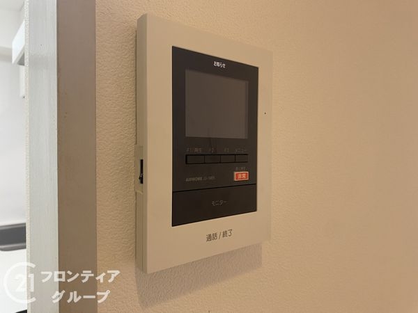 ユニーブル東二見　中古マンション