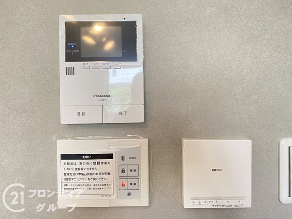 神戸市垂水区狩口台６丁目の中古一戸建て