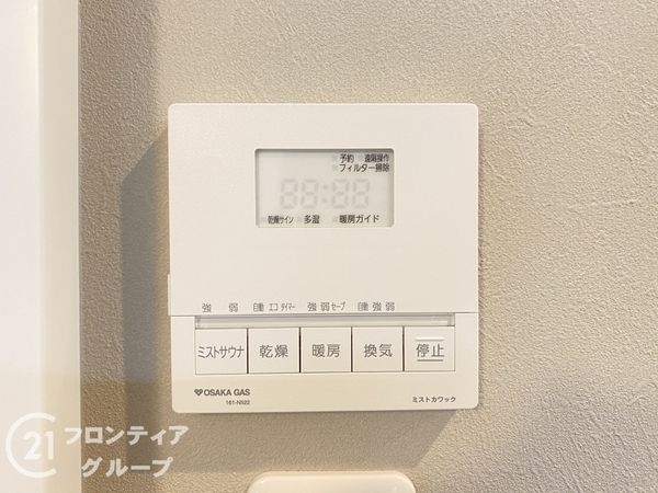 神戸市垂水区狩口台６丁目の中古一戸建て