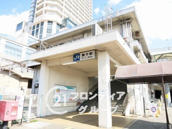神戸市垂水区星陵台7丁目 新築一戸建て 8期 2号棟(舞子駅(JR西日本山陽本線))