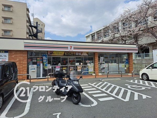 神戸市垂水区星陵台7丁目 新築一戸建て 8期 2号棟(セブンイレブンハートイン垂水星陵台店)