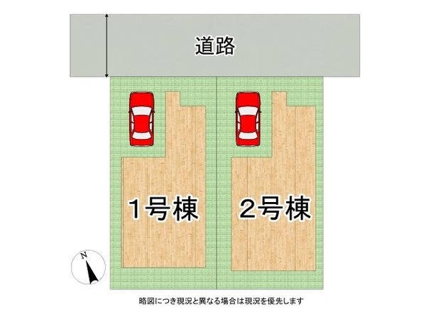 神戸市垂水区星陵台７丁目　新築一戸建て　８期　１号棟
