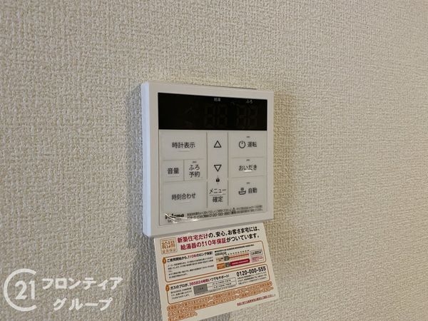 神戸市垂水区神陵台９丁目　新築一戸建て　9期　１号棟