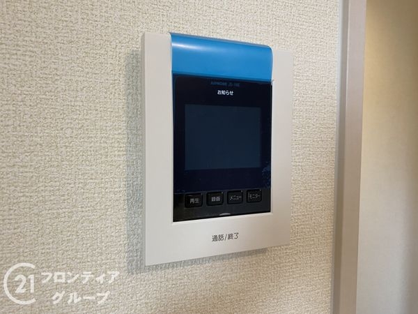 神戸市垂水区神陵台９丁目　新築一戸建て　9期　２号棟