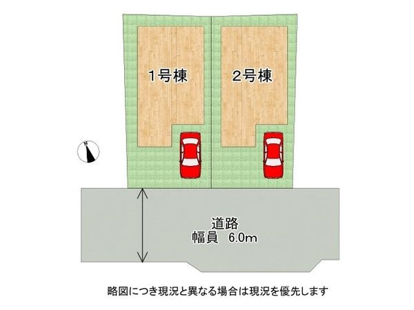 神戸市垂水区神陵台９丁目　新築一戸建て　9期　２号棟